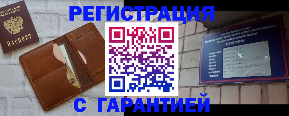 форма 3 в Муроме